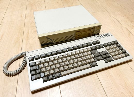 省電力化も実現、NECが放った小型PC-98「PC-9801UV11」 - AKIBA PC