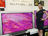 東芝、4K対応REGZA「Z9X」の発売を前倒し。4月25日より50/58型が店頭に
