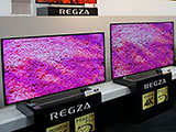 東芝、4K対応REGZA「Z9X」の発売を前倒し。4月25日より50/58型が店頭に