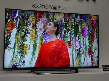 世界初8K液晶テレビ「AQUOS 8K」登場、70型で約100万円。シャープが8K