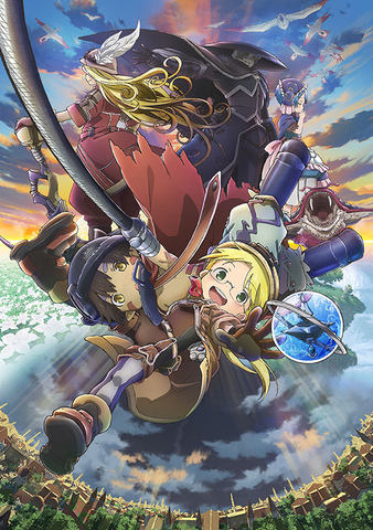 メイドインアビス」劇場版総集編が11月27日BD化。スペシャル