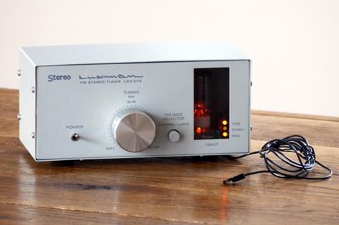 ラックスマン製の真空管FMチューナー付録のムック本が登場 - AV Watch