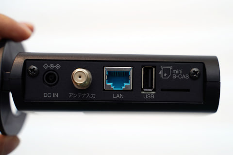 照明型プロジェクタでTVを投写、ワイヤレス3波チューナXit AirBox「XIT