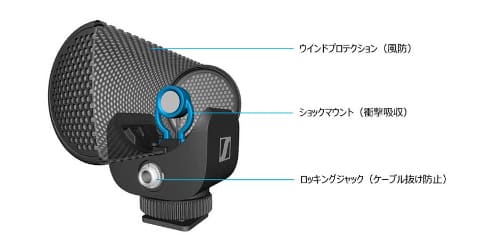 ゼンハイザー、Vlogに最適なオンカメラマイク「MKE200」 - AV Watch