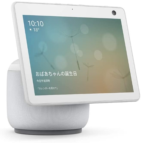 Amazon、ディスプレイがユーザーを探す第3世代「Echo Show 10」 - AV Watch