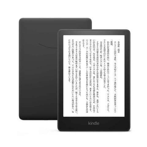 Amazon新世代「Kindle Paperwhite」。画面大型化、USB-C採用 - AV Watch