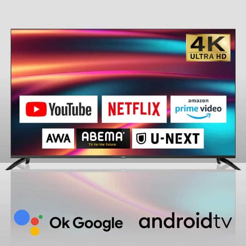 リビングに最適」4K対応チューナレステレビ。43～65型で約37800円から