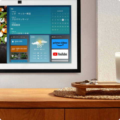 Amazon、音質強化したFire TV搭載ディスプレイ「Echo Show 15(第2世代