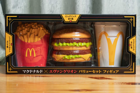 マクドナルド×エヴァフィギュア、開封＆組み立ててみた - AV Watch