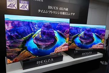 東芝、BS 4Kチューナ搭載有機ELテレビ「REGZA X920」を7月25日発売