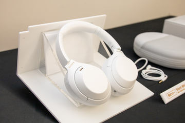 ソニー「WH-1000XM4」に初音ミク特別デザインモデル - AV Watch