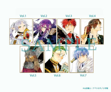 葬送のフリーレン」全7巻でBD&DVD化。第1巻は'24年1月24日発売 - AV Watch