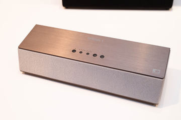 鹿島建設の立体音響スピーカー「OPSODIS 1」支援金、7億円突破 - AV Watch