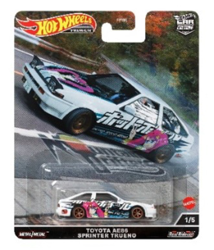 リバティーウォークの「スーパーシルエットスカイライン」など日本車5