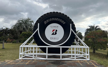 ブリヂストン、次期ポテンザ開発車両の「GR86」や初代製品「POTENZA