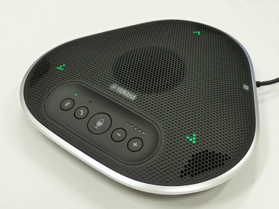 特別企画】ヤマハの音声処理技術はホントに効果的？ スピーカーフォン