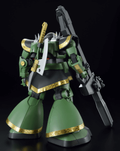 MG 1/100 MS-09R ドズル・ザビ専用リック・ドム」発売 - GAME Watch