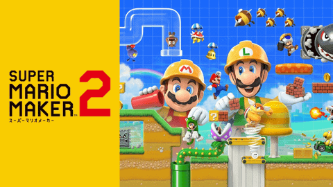 スーパーマリオメーカー 2」、「Nintendo Switch Online 個人プラン12