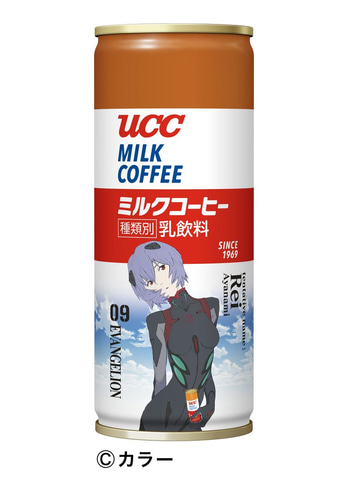 2_l.jpg