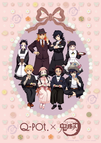 鬼滅祭-アニメ弐周年記念祭-」関連グッズ、アニプレックスプラスにて