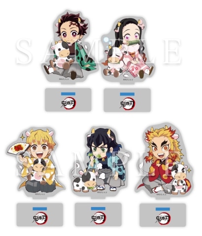 鬼滅祭オンライン」開催記念！ ufotable描き下ろしイラストグッズが