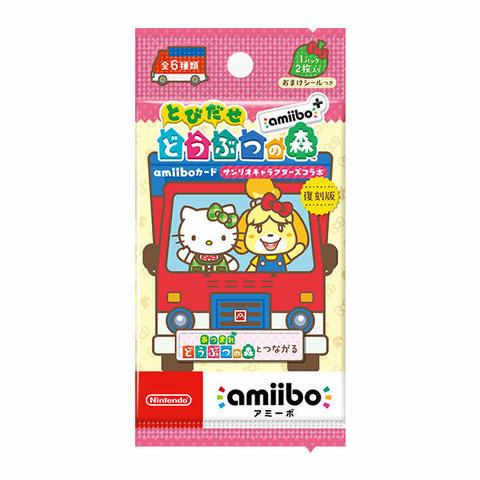 しずえとキティちゃんが目印！ 「『とびだせ どうぶつの森 amiibo+