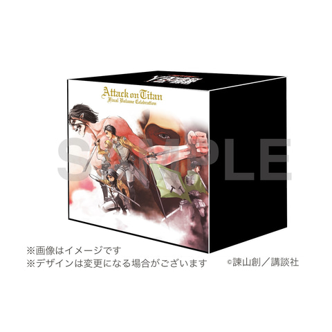 進撃の巨人」完結記念！ 楽天ブックスにオリジナルグッズ8種が登場