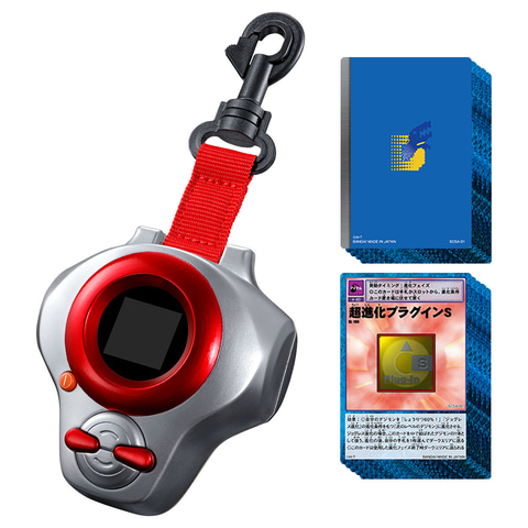 デジモンテイマーズ」の「ディーアーク」が新機能搭載で再び商品化