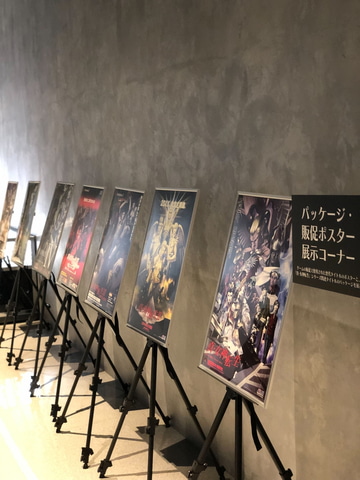 真・女神転生 30周年感謝祭」展示物フォトレポート！ 歴代作資料に