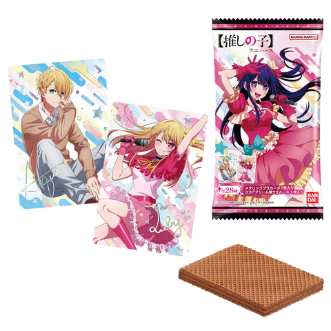 推しの子】」の両面輝くメタリックプラカード付きウエハースが本日発売