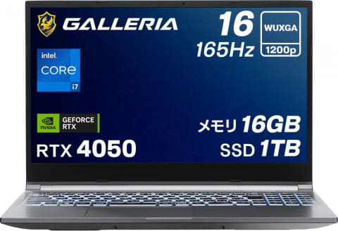 Amazon初売りセール】ゲーミングPC「GALLERIA」が登場【2024.1