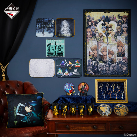 一番くじ KINGDOM HEARTS -Linking Hearts-」が本日5月31日に発売
