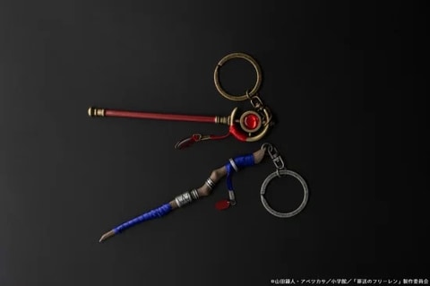 葬送のフリーレン」フリーレンとフェルンの杖がキーホルダーに