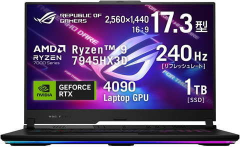 Amazonセール】Ryzen 9×RTX4090の高性能モデルも！ ASUSのゲーミング