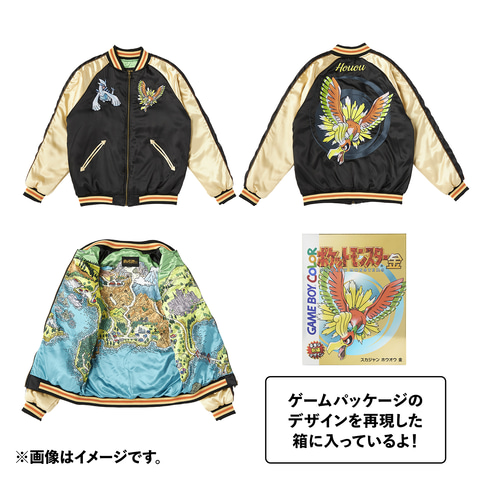ポケモン 金・銀」25周年記念グッズがポケモンセンターにて11月23日