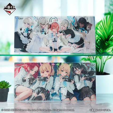 一番くじ ブルーアーカイブ vol.2」本日2月15日より順次発売！ - GAME