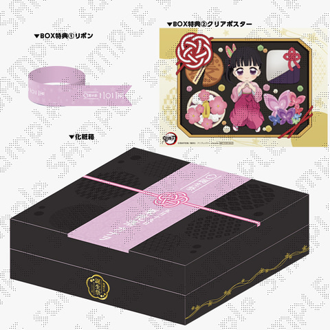 鬼滅の刃」栗花落カナヲ誕生祭限定のグッズが登場。立体アクリル