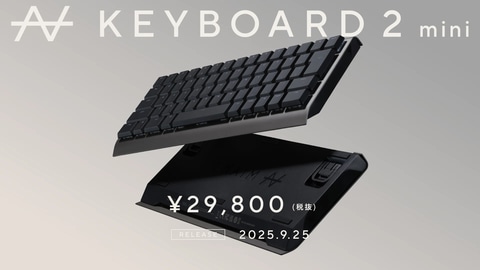 純国産ゲーミングキーボード「ZENAIM KEYBOARD2」9月25日より順次発売