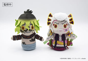 鬼滅の刃」遊郭編より、炭子・善子・猪子・着流し姿の天元さんの「ぽて