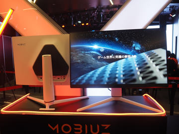 BenQ、「ZOWIE」初の“540Hz対応”ゲーミングモニター「XL2586X」を5月8