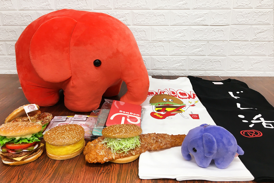 ドムドムハンバーガー、博品館TOY PARK銀座本店で「どむぞうくん大