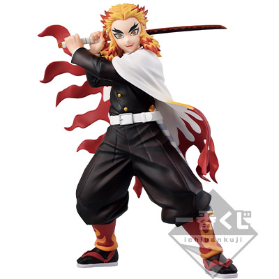 煉獄さんのフィギュアも登場！ 「一番くじ 鬼滅の刃 ～無限列車編