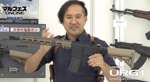 東京マルイ、「スコーピオンMod.D」、「URG-I SOPMOD Block3」に加え