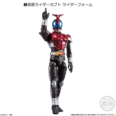 SHODO-X 仮面ライダー」シリーズ第10弾登場！ 「仮面ライダーカブト