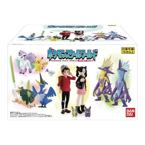 食玩「ポケモンスケールワールド ガラル地方2 セット」本日発売