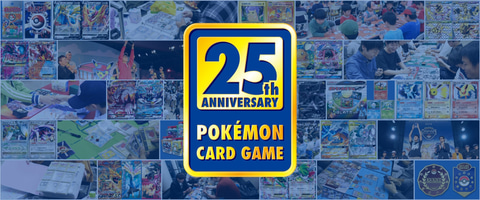 ポケカ25周年記念の豪華セット！「25th ANNIVERSARY GOLDEN BOX」が