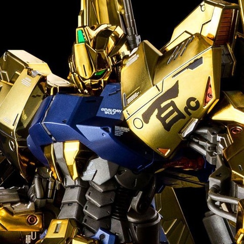 百式壊”の後継機が立体化！「MG 1/100 百式ライズカイン」本日11時より