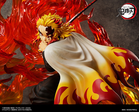 玖ノ型・煉獄！「鬼滅の刃」煉獄杏寿郎の1/4スケールフィギュア