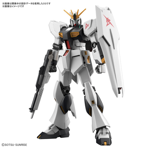 ENTRY GRADE νガンダム」は4月9日発売！4月のガンプラ発売スケジュール