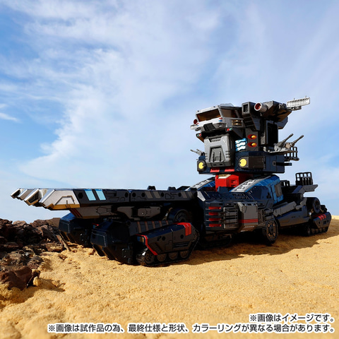 ダイアクロン」、超弩級の陸上機動戦艦「グランドダイオン」予約開始